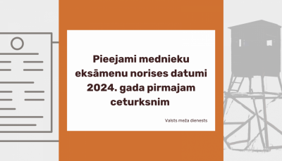 VMD
