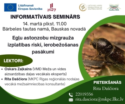 mkpc seminars