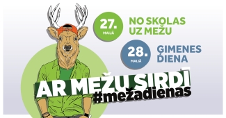 Latvijas Meža dienas Tērvetē