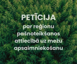 Peticija